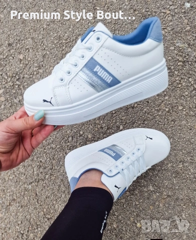 маратонки puma nike