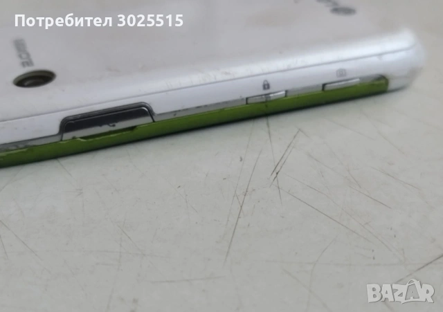 Стари телефони LG, SIEMENS A50, снимка 6 - LG - 54666593
