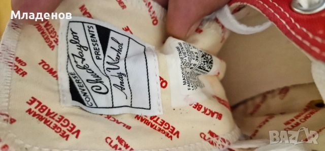 Convers . Кецове 39.5 номер ., снимка 3 - Кецове - 54306374