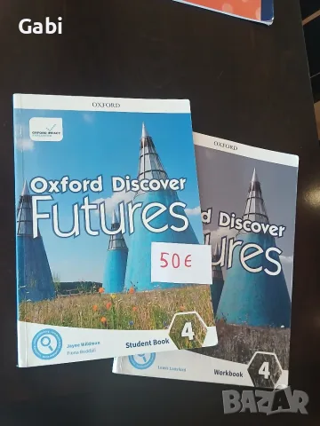 Oxford discover|Учебници BRITANIKA, снимка 9 - Учебници, учебни тетрадки - 55677760