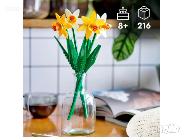 НОВИ! LEGO® Iconic 40747 Нарциси букет, снимка 10 - Конструктори - 54123786