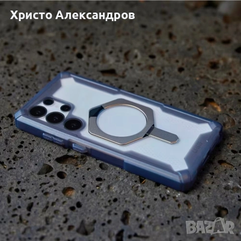 Удароустойчив кейс UAG Plasma XTE за Samsung Galaxy S25 Ultra, Магнитен, със стойка #34, снимка 2 - Калъфи, кейсове - 54544360