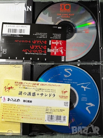 Sandra, снимка 5 - CD дискове - 54400426