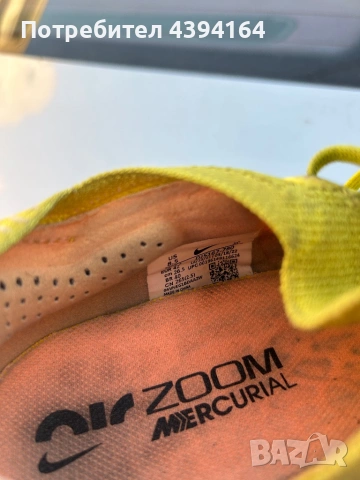 Бутонки Nike Mercurial , снимка 5 - Футбол - 54421487