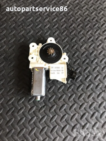 Мотор за стъкло предна лява врата Bosch за Opel Vectra C (2002-2006) 9178987