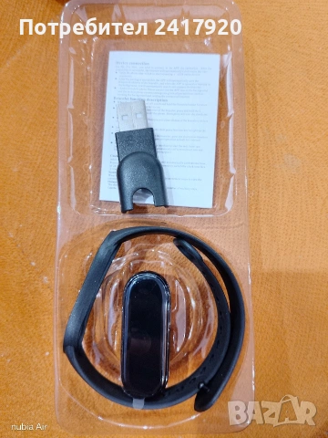 Smart band 7, снимка 2 - Смарт гривни - 54083469