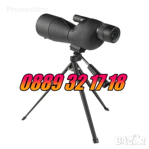 Далекоглед 25-75x60, монокъл, телескоп с трипод, стойка за телефон, снимка 2 - Екипировка - 55357563