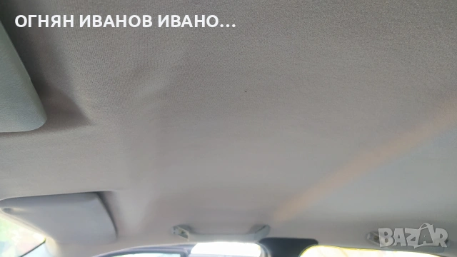 BMW 316i газов инжекцион Lovato+8бр. гуми и джанти , снимка 9 - Автомобили и джипове - 54817621