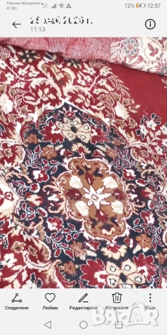 Персийски килим 