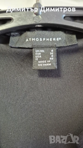 Предлагам туника, снимка 4 - Туники - 54240110