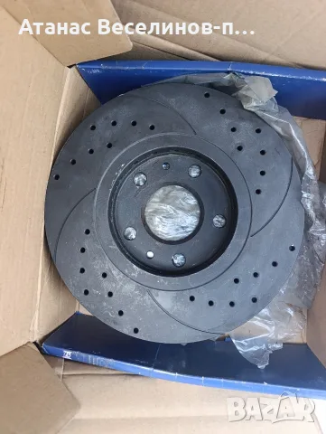 спирачни дискове Rotinger dacia, renault, Nissan , снимка 2 - Части - 55435348