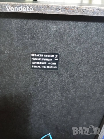  караоке комплект Philips, снимка 5 - Аудиосистеми - 53226276