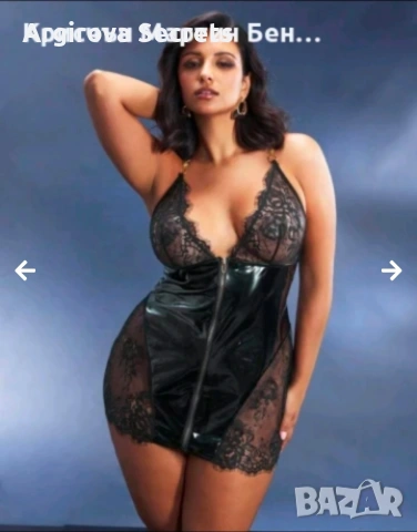 Рокля Латекс, снимка 2 - Рокли - 54306442