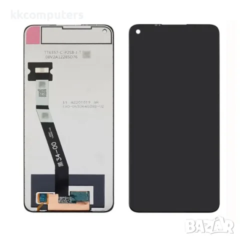 Дисплей за XIAOMI Redmi Note 9/ Redmi 10X (4G) Service Pack GXQC