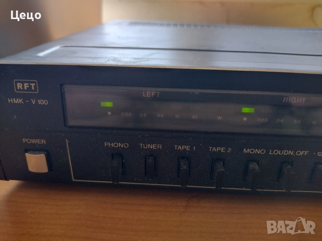 усилвател 2х30w 4ома amplifier , снимка 8 - Ресийвъри, усилватели, смесителни пултове - 54303608