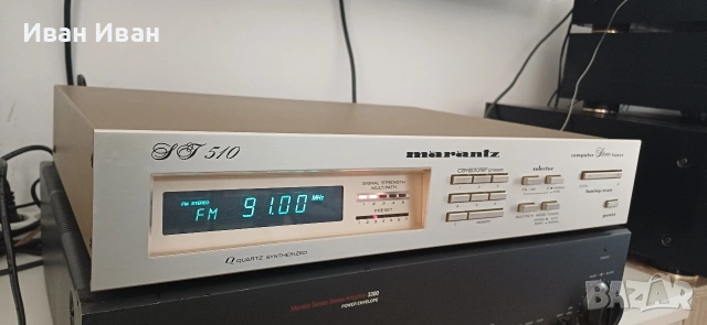 Тунер MARANTZ ST510