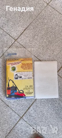 Продавам прахосмукачка SANG SN 820 – 1600W, снимка 4 - Прахосмукачки - 55347124