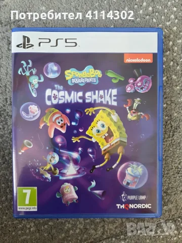SpongeBob SquarePants: The Cosmic Shake - PS5