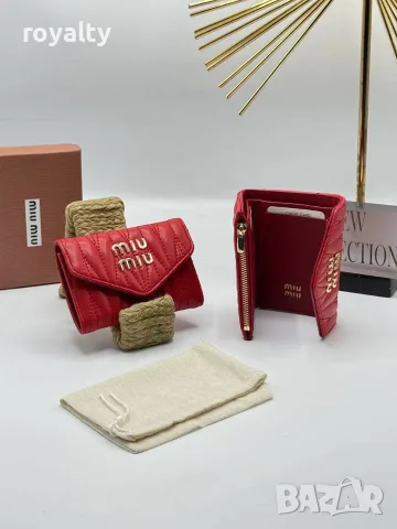 Miu Miu Ново Дамско Портмоне Миу Миу Различни Цветове , снимка 10 - Портфейли, портмонета - 55329865