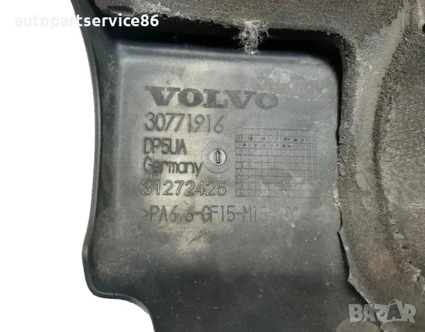 Горен капак на двигателя / Пластмасов капак на двигателя за Volvo XC60 2.4 TDI (2011) OEM 31272425, снимка 3 - Части - 55643421