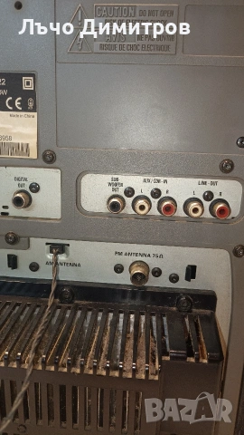 PHILIPS  FW-C83/22, снимка 17 - Аудиосистеми - 54656891
