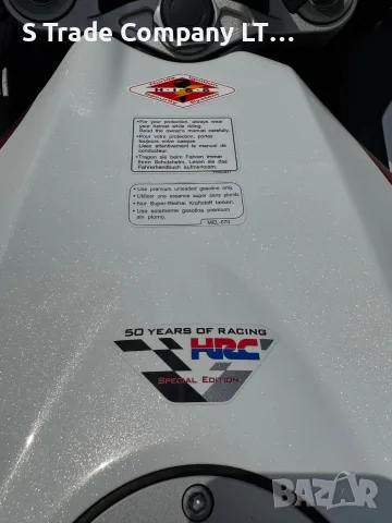 Honda Cbr 1000RR HRC SC59, снимка 6 - Мотоциклети и мототехника - 55406573