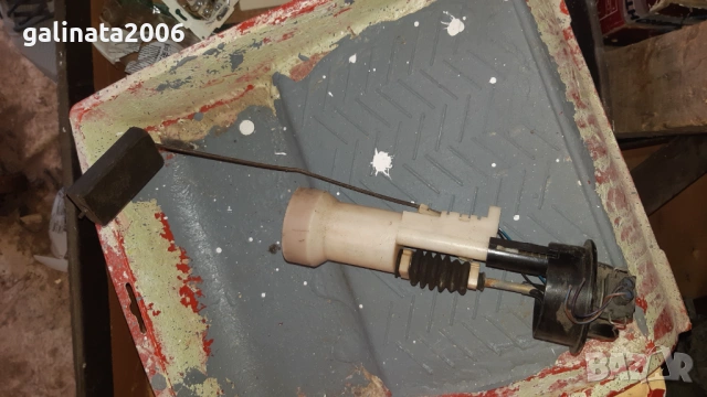 Нивомер от Сеат