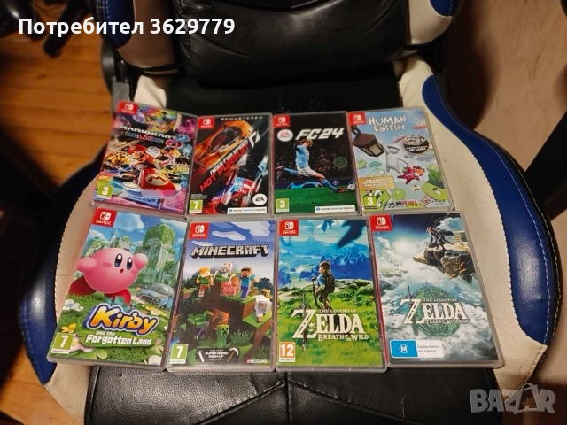 Игри за Nintendo switch 
