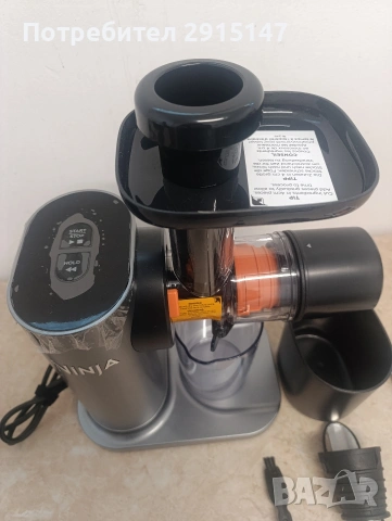 Бавнооборотна сокоизстисквачка Ninja Cold Press NeverClog (JC151EU) 150W , снимка 4 - Сокоизстисквачки и цитрус преси - 54614821