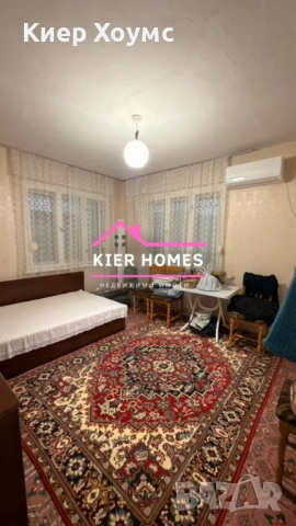 ЕКСКЛУЗИВНО Масивна двуетажна къща в кв.,,Раковски",град Димитровград,обл.Хасково, снимка 16 - Къщи - 54029413