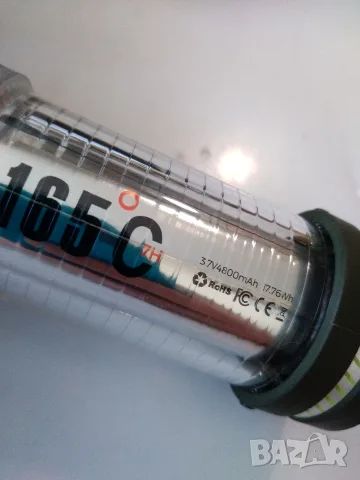 FLEXTAIL TINY REPEL преносим нагревател за репелент против комари., снимка 7 - Къмпинг осветление - 55512097