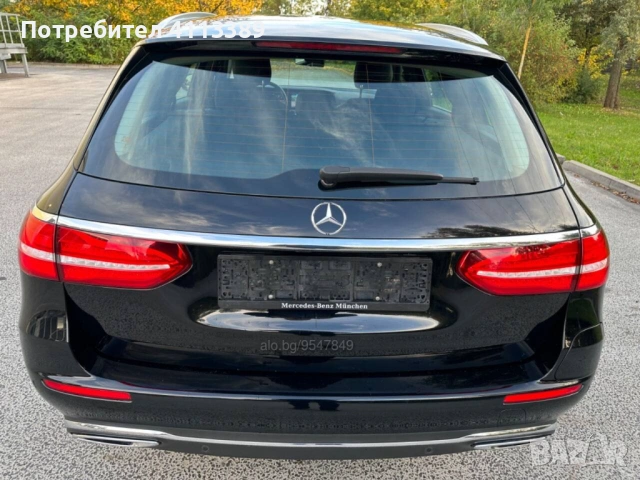 Mercedes E 300 DE, снимка 6 - Автомобили и джипове - 54476849