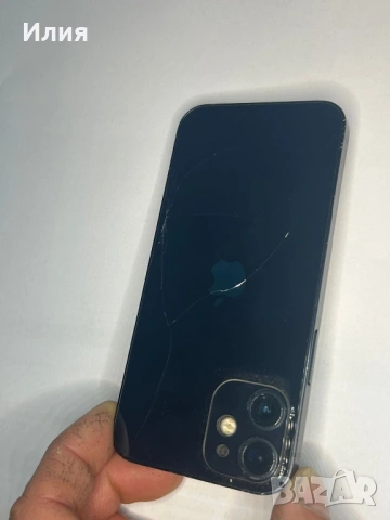 Iphone 12 mini 128GB , снимка 6 - Apple iPhone - 54657403