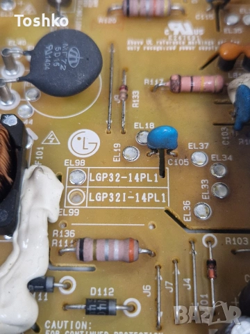 LG 32LB561B POWER BOARD EAX 65391401(3.0) LGP32-14PL1, снимка 4 - Части и Платки - 54453470