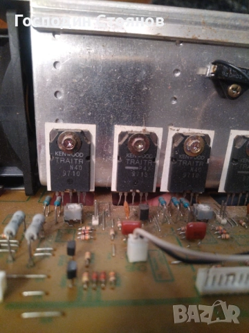 KENWOOD TRAITR N4Y. P4Y , снимка 3 - Други - 54335523