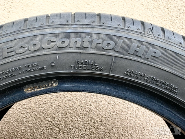 Fulda 195/50R15 Летни  2 бр., снимка 6 - Гуми и джанти - 54544900