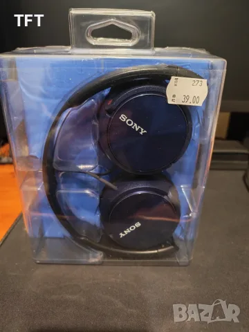 Sony MDR-ZX310 headphones blue