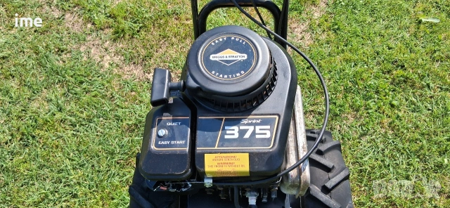 Бензинова палцова косачка - акме. НОМЕР 44. Briggs&Stratton. Четиритактов двигател. 3.5 кс..., снимка 6 - Градинска техника - 54769335