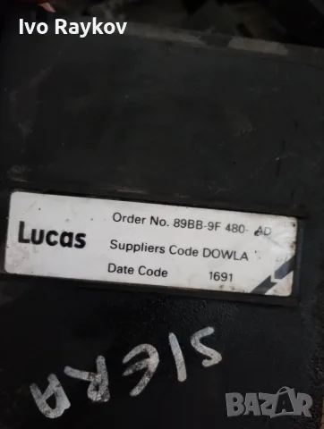 Компютър двигател ECU за Ford Sierra , 89BB9F480AD, снимка 4 - Части - 55543593