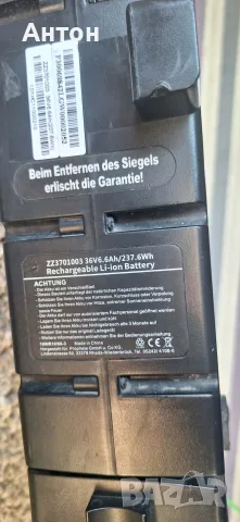 Батерия за Електрически Велосипед PowerSmart 36 V 11.6 Ah , снимка 3 - Велосипеди - 55526078