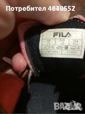 Детски обувки Fila, снимка 3 - Детски маратонки - 54723970