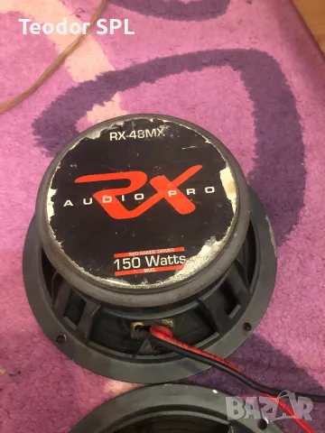 Rx audio pro 8 инчови средно-честотни говорители
