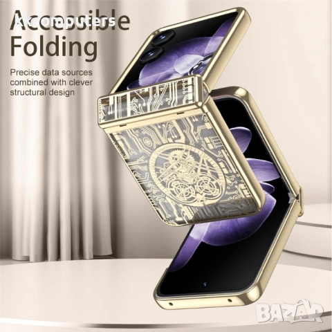 Твърд Калъф за Xiaomi Mix Flip 5G Mechanical Legend Electroplating PC с Протектор – 5 цвята, снимка 13 - Калъфи, кейсове - 54746179