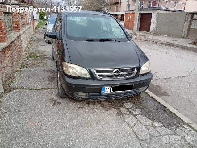 Продавам автомобил, снимка 2 - Автомобили и джипове - 55479164