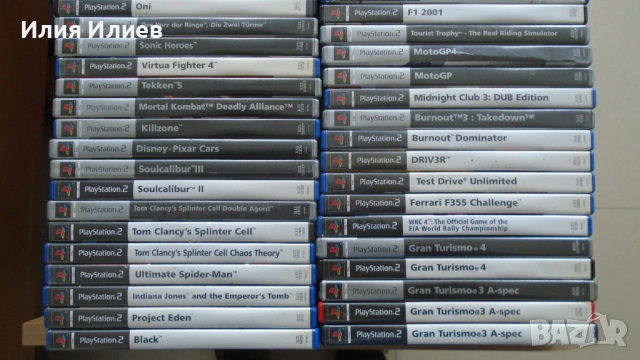PlayStation 2 Game's / Игри за Плейстейшън 2