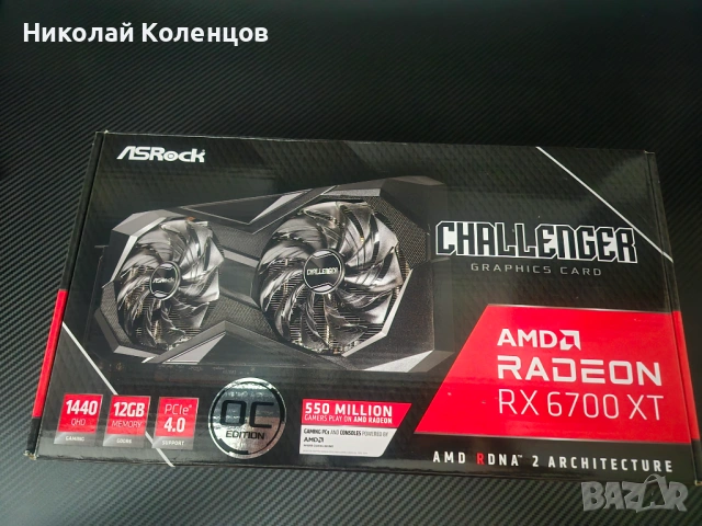ASRock AMD Radeon RX 6700 XT Challenger