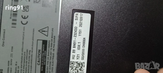 One connect - BN91-23243D SOC8001A TV Samsung QE65QN800AT, снимка 3 - Части и Платки - 54534189
