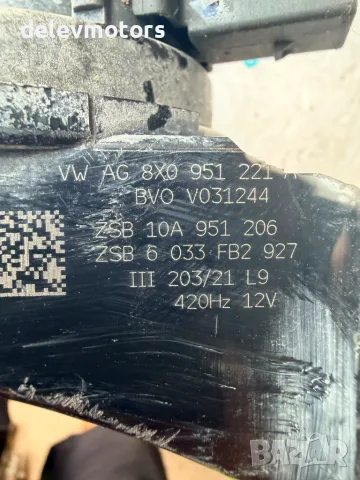 8x0951221a клаксон от Volkswagen ID.3 Pro двигател EBJC, ск. Кутия UMG, 145 кс., 62000 км., 2022г., снимка 6 - Части - 55354068
