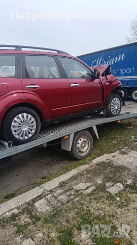 subaru forester 2.0d