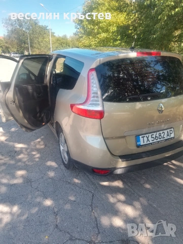 Продавам Рено Гранд Сценик 3, снимка 8 - Автомобили и джипове - 54825812